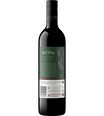 The Siding Cabernet Shiraz Malbec Merlot 2023